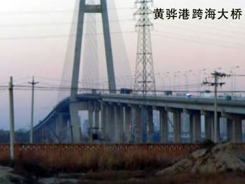 双鸭山注浆管小导管管棚管应用案例