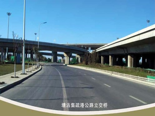 双鸭山案例展示